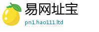 7777788888管家婆老家凤凰以2025年天天彩资料大全图片